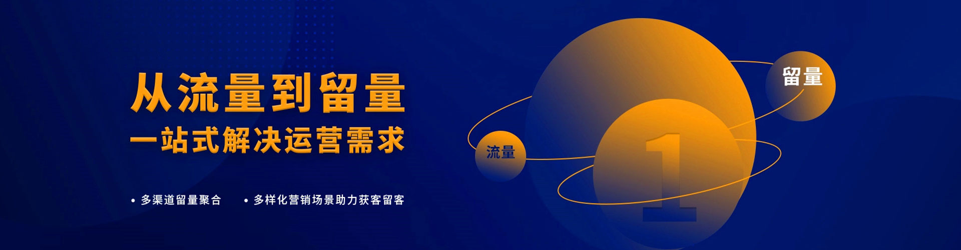 大方搜索开户返点